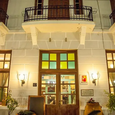 Stratis Hotel Nea Michaniona